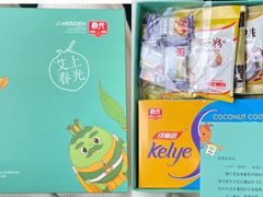 -石梅湾艾美度假酒店