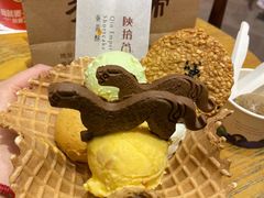 -陕拾叁(袁家村店)