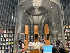 -思南书局·诗歌店