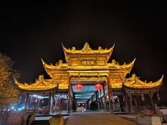 -崇州市街子古镇