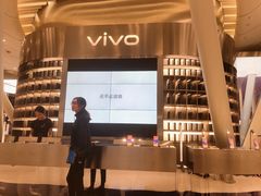 -vivo官方授权体验店(太子路店)