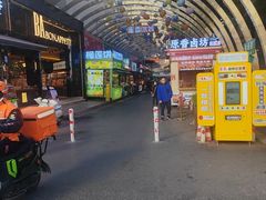 -南屏步行街
