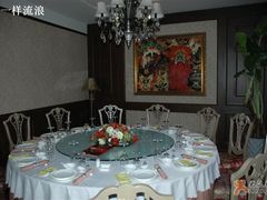 包厢-芳满庭·江浙小馆(1912店)