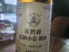 -郑记•不夜城烧烤•龙虾•虾蟹(黄鹤楼店)