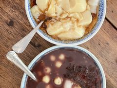 -袁妈红豆汤(重庆总店)