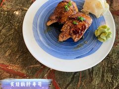 -炙柒Sekinana·精致料理 烧鸟·铁板烧(海上世界店)