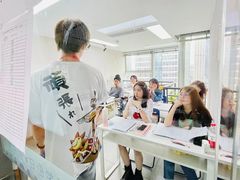 -帝京日语(春熙路旗舰校区)