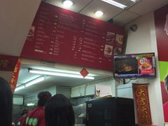 -大利来记餐厅(大三巴店)