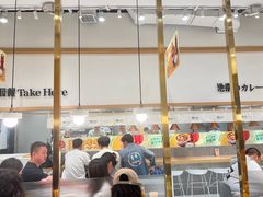 -池奈·咖喱蛋包饭(熙地港店)