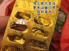 -鲸育宝宝月嫂(徐汇店)