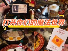 -天津万象城