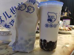 -煲珠公·老红糖珍珠奶茶(江宁欧尚店)