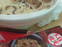-味千拉面(煌华新纪元购物广场店)