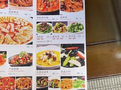 -京天红酒家(虎坊路店)