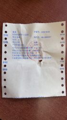 点击看大图 -美德因妇儿医院
