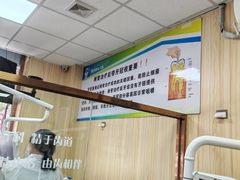 -爱牙联合口腔(门诊报销 海云庵店)