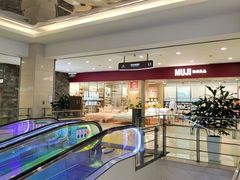 -光启城时尚购物中心