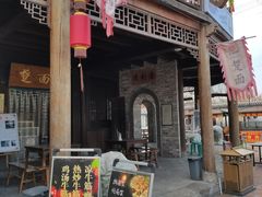 门面-韩城古城美食街