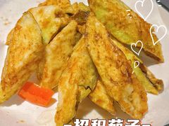 招积茄子-小炳胜(卓悦中心店)