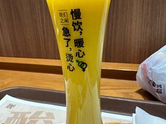 -魏家凉皮(博水商务大厦店)