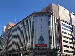 -三越百货(三越银座店)