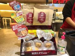 -1828王老吉·草本新茶(珠江新城地铁站店)