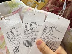 -长沙市青少年宫