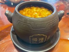 红糖阴米粥-杨记隆府(白象街店)