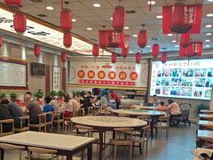 -乡党臊子面(丰庆公园店)