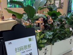 -永旺梦乐城(金银潭店)