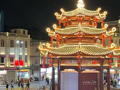 -汕头市小公园