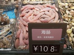 -徐记海鲜(陕西历史博物馆|明德门店)