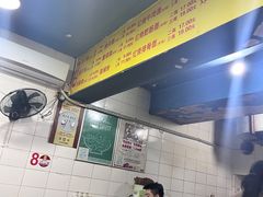 -朱儿面庄(洋河三路店)