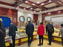 -老鼎丰(靖宇街总店)