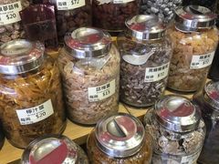 -么凤(波斯富街店)