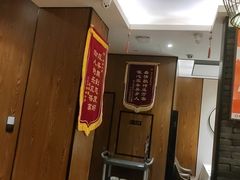 -和和小厨