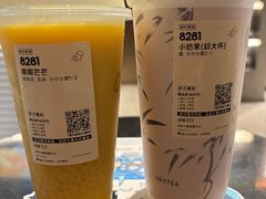 -喜茶(深圳万象城黑金店)