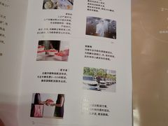 -幸福西饼生日蛋糕·下午茶(光明店)