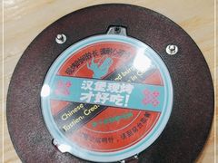 -塔斯汀中国汉堡(江南万达店)