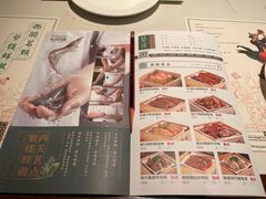 菜单-蘩楼(徐家汇汇金店)
