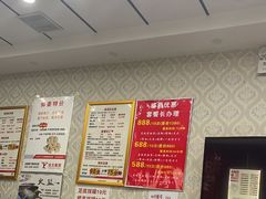 -郑远元专业修脚房(济南市奥体西路店)
