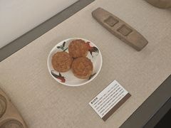 -珠海市博物馆