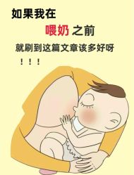 -馨月汇·独栋月子中心(南山店)