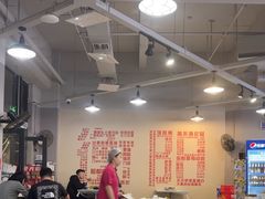 -串小白烧烤(金沙洲店)