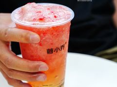 -蓉小乔·RONG COFFEE(春熙路店)