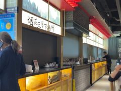 -晓淮山·扬州早茶·淮扬菜(龙阳广场店)