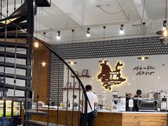 -Torch Coffee 炬点咖啡