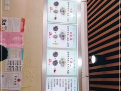 -马子禄牛肉面(金宝街店)