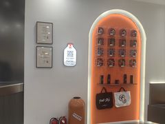 -Pull-Tab拉环咖啡(杭州市上城区来福士中心店)