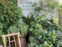 -懒人盐府人家·自贡大麻鱼(安贞店)